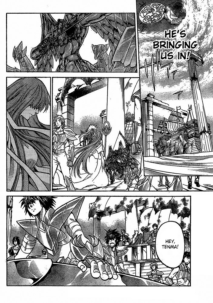 Saint Seiya - The Lost Canvas Chapter 142 page 7 - Chapter 142: Goodbye in the Sea of Clouds