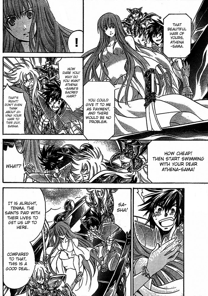 Saint Seiya - The Lost Canvas Chapter 143 page 16 - Chapter 143: The Ferryman