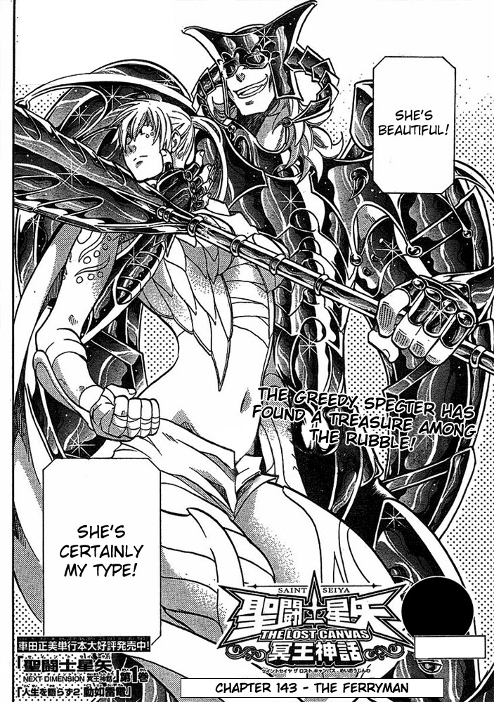 Saint Seiya - The Lost Canvas Chapter 143 page 2 - Chapter 143: The Ferryman