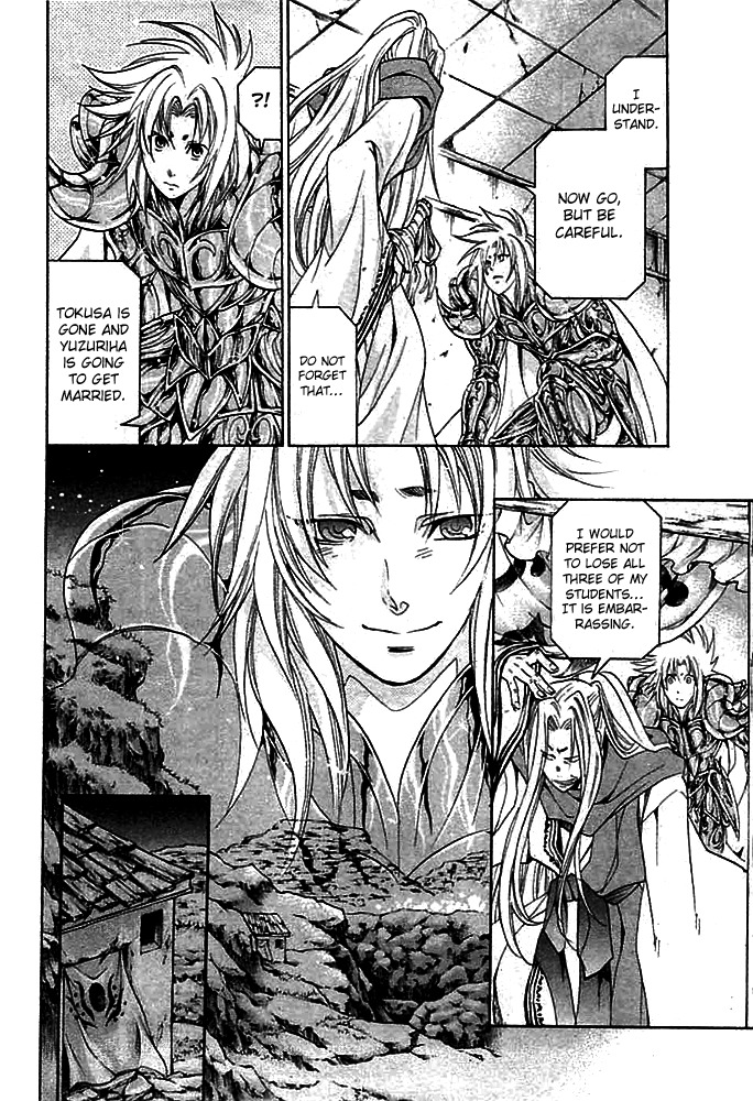 Saint Seiya - The Lost Canvas Chapter 144.5 page 11 - Chapter 144.5: Gaiden - The Blood Crest