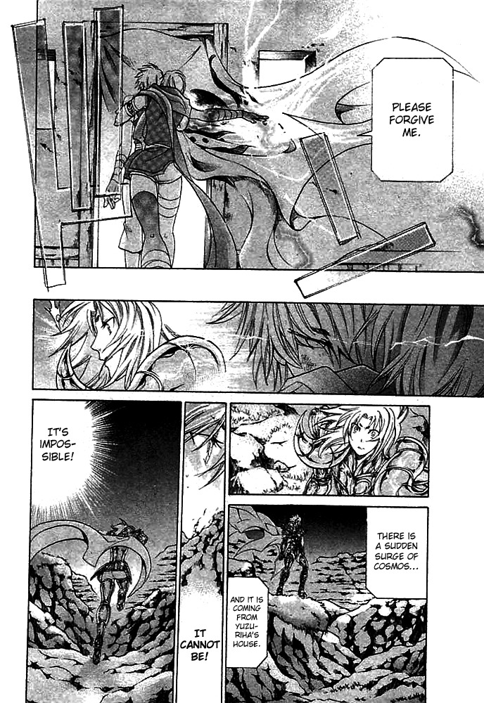Saint Seiya - The Lost Canvas Chapter 144.5 page 17 - Chapter 144.5: Gaiden - The Blood Crest