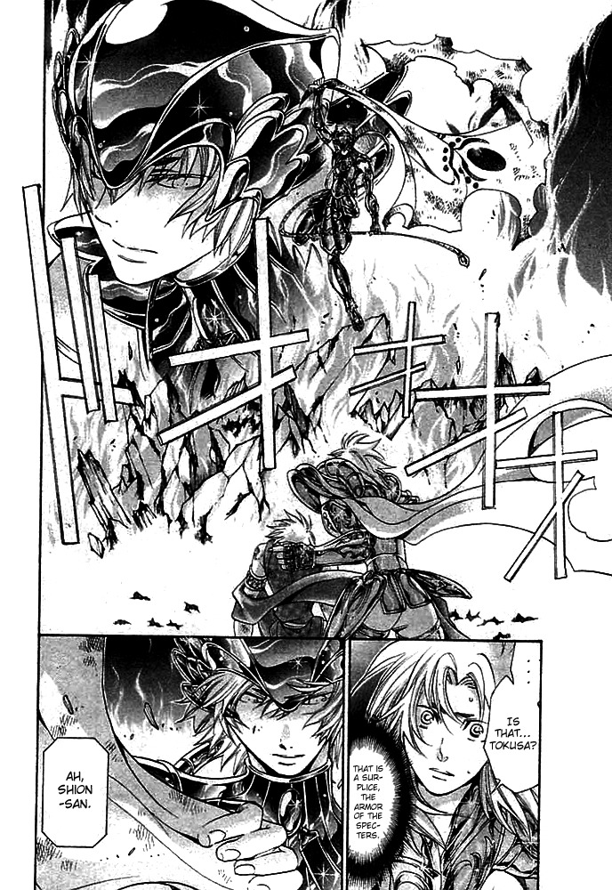 Saint Seiya - The Lost Canvas Chapter 144.5 page 19 - Chapter 144.5: Gaiden - The Blood Crest