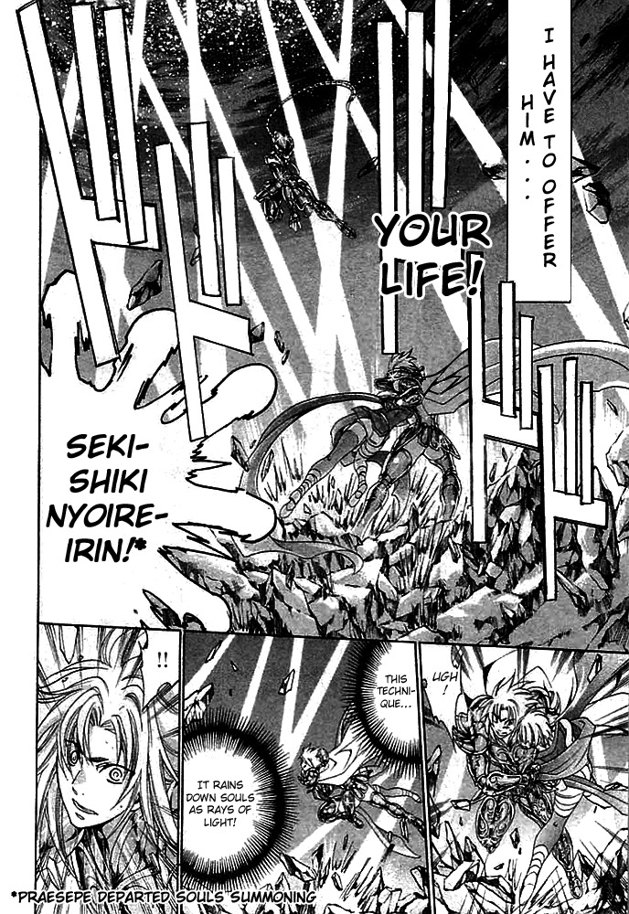Saint Seiya - The Lost Canvas Chapter 144.5 page 23 - Chapter 144.5: Gaiden - The Blood Crest