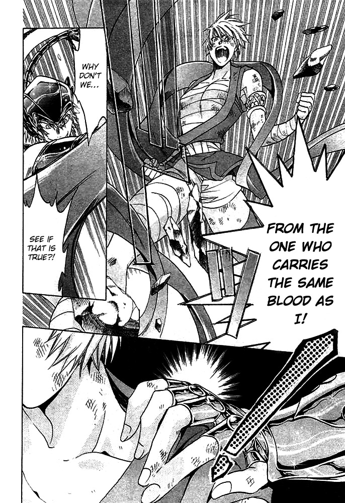 Saint Seiya - The Lost Canvas Chapter 144.5 page 27 - Chapter 144.5: Gaiden - The Blood Crest