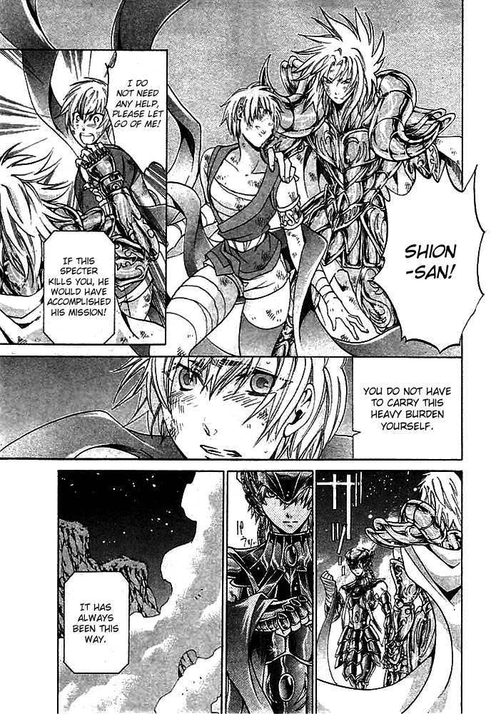 Saint Seiya - The Lost Canvas Chapter 144.5 page 28 - Chapter 144.5: Gaiden - The Blood Crest