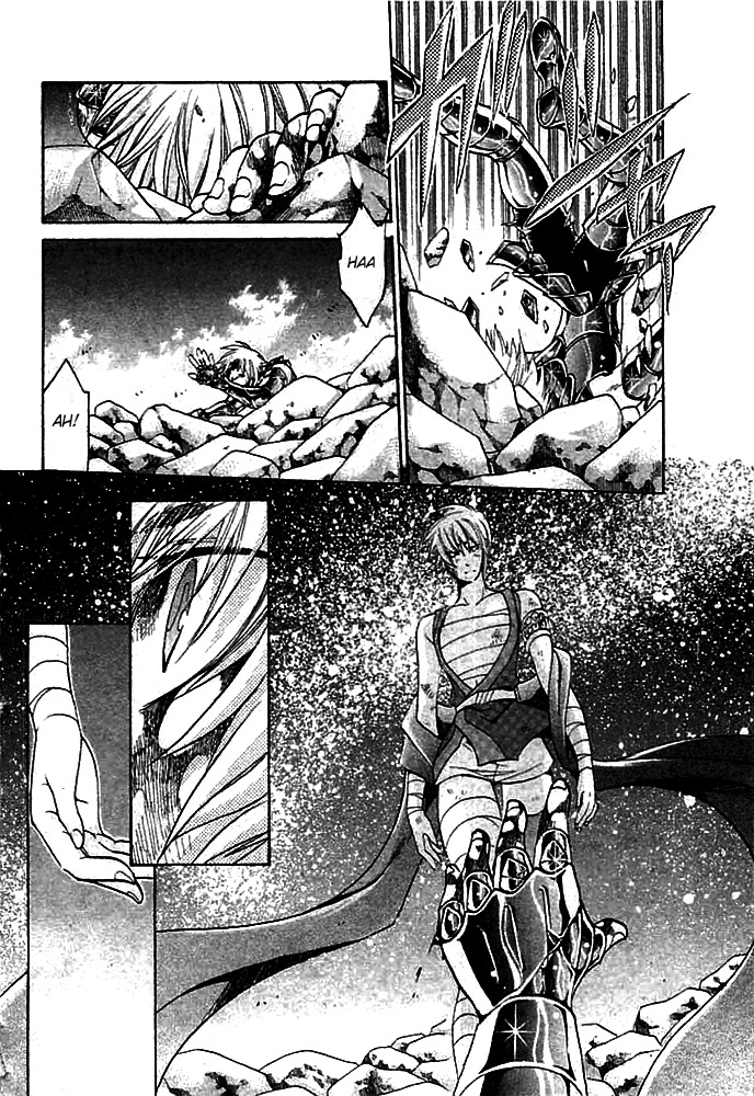 Saint Seiya - The Lost Canvas Chapter 144.5 page 32 - Chapter 144.5: Gaiden - The Blood Crest