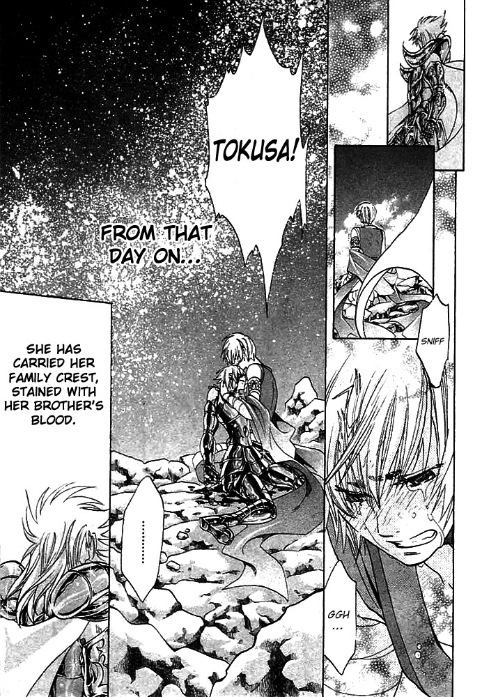 Saint Seiya - The Lost Canvas Chapter 144.5 page 35 - Chapter 144.5: Gaiden - The Blood Crest