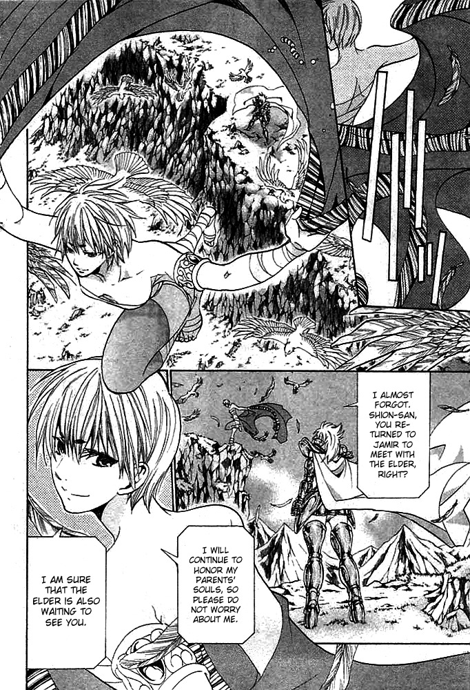 Saint Seiya - The Lost Canvas Chapter 144.5 page 4 - Chapter 144.5: Gaiden - The Blood Crest