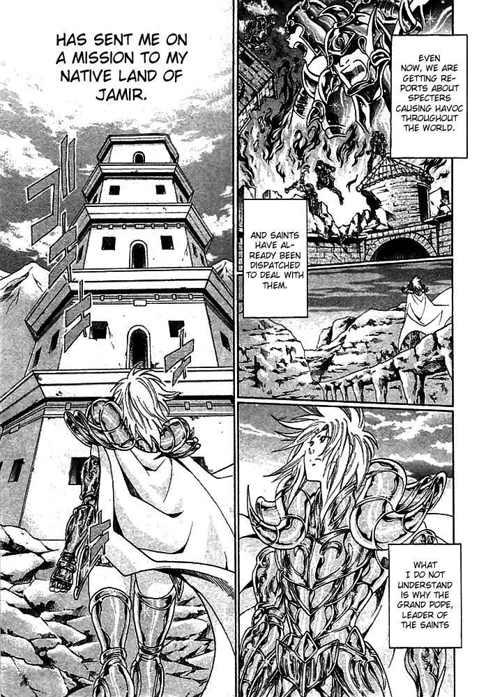 Saint Seiya - The Lost Canvas Chapter 144.5 page 8 - Chapter 144.5: Gaiden - The Blood Crest