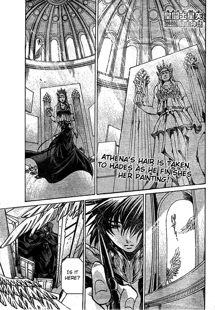 Saint Seiya - The Lost Canvas Chapter 144 page 1 - Chapter 144: The Goddess's Seal