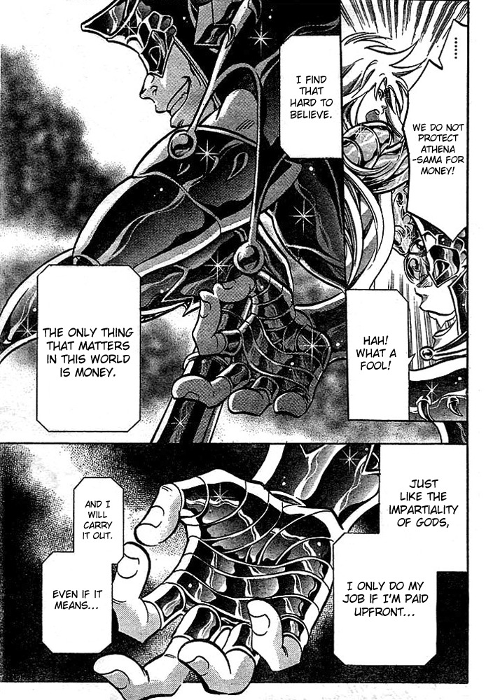 Saint Seiya - The Lost Canvas Chapter 144 page 10 - Chapter 144: The Goddess's Seal