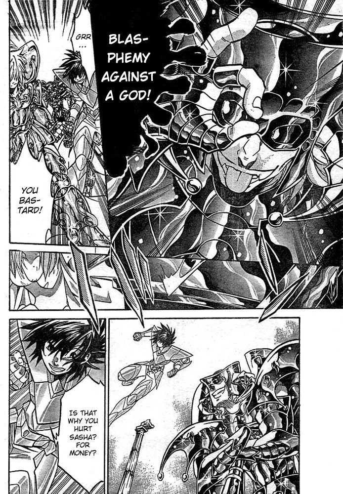 Saint Seiya - The Lost Canvas Chapter 144 page 11 - Chapter 144: The Goddess's Seal