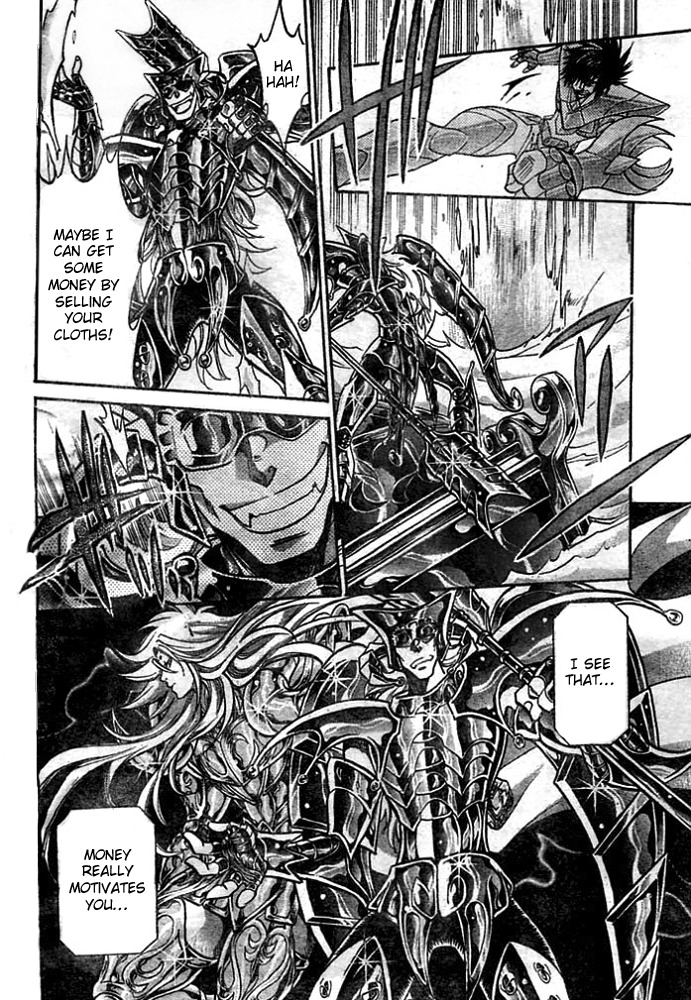 Saint Seiya - The Lost Canvas Chapter 144 page 13 - Chapter 144: The Goddess's Seal