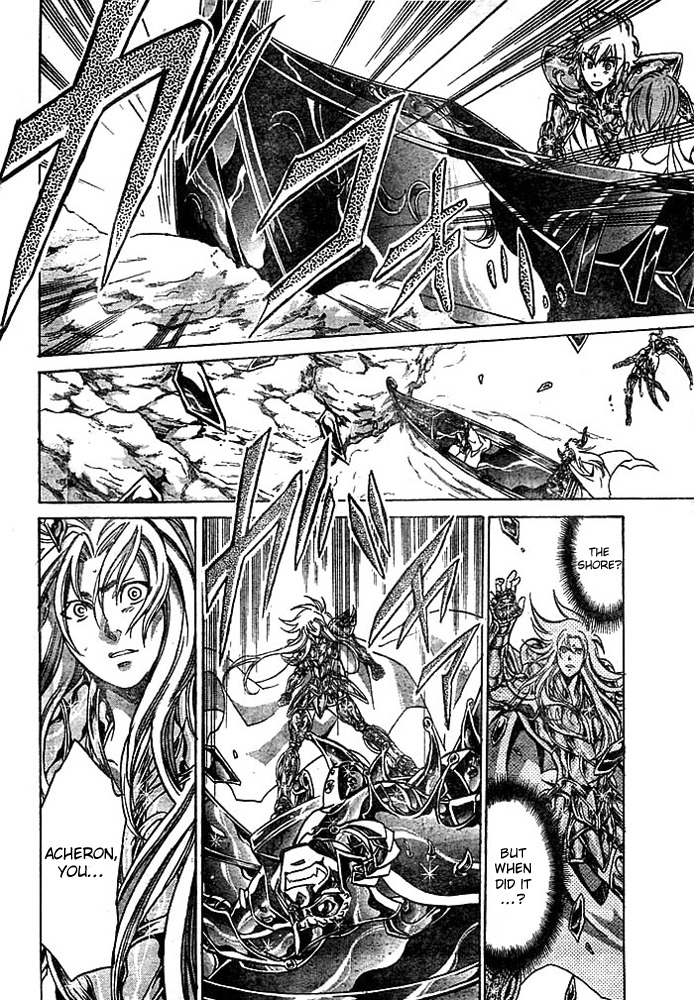 Saint Seiya - The Lost Canvas Chapter 144 page 16 - Chapter 144: The Goddess's Seal