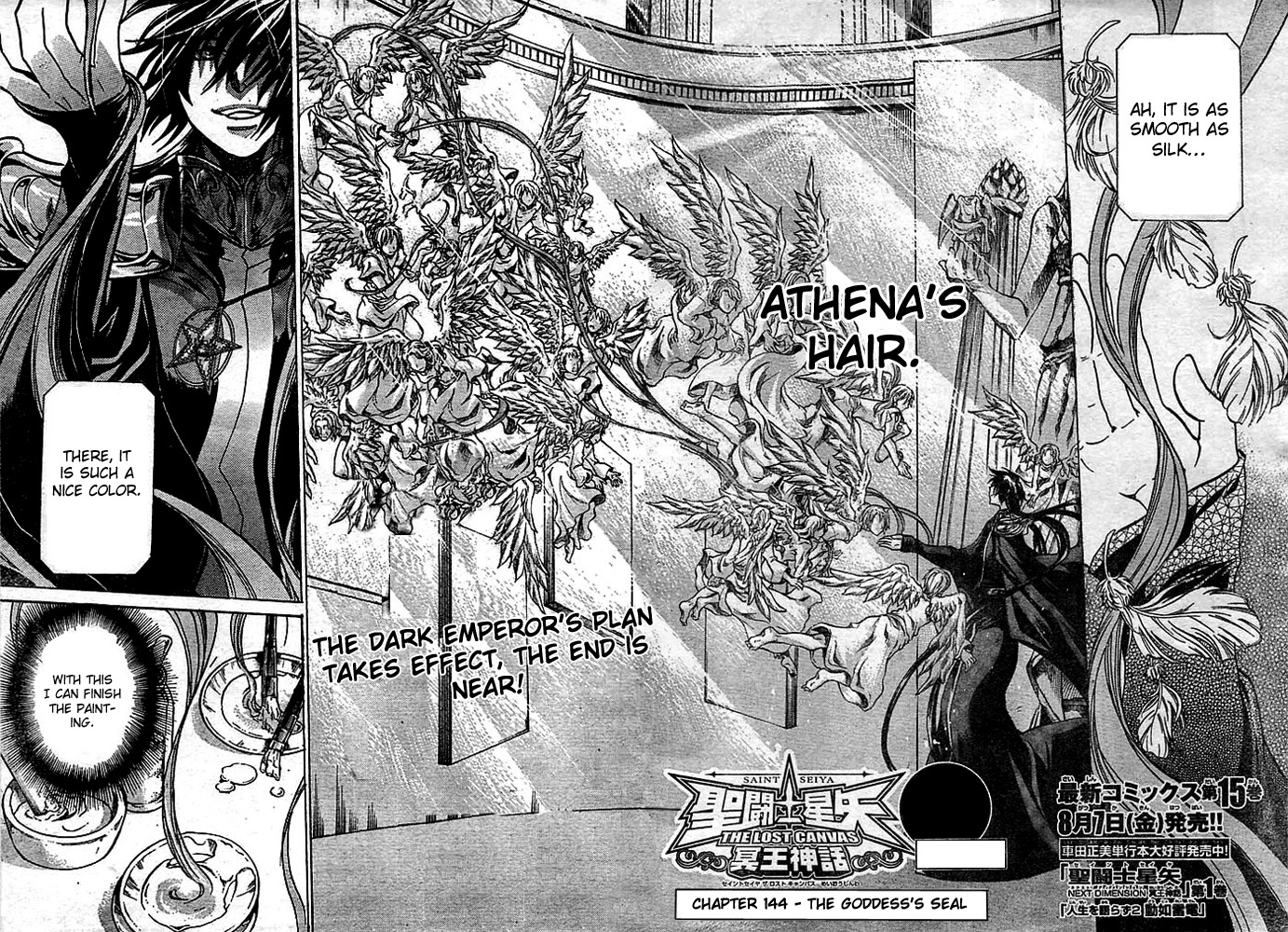 Saint Seiya - The Lost Canvas Chapter 144 page 2 - Chapter 144: The Goddess's Seal