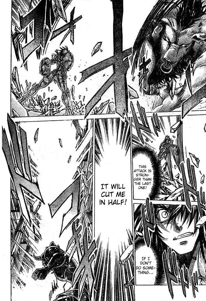 Saint Seiya - The Lost Canvas Chapter 146 page 13 - Chapter 146: Athena's Cloth