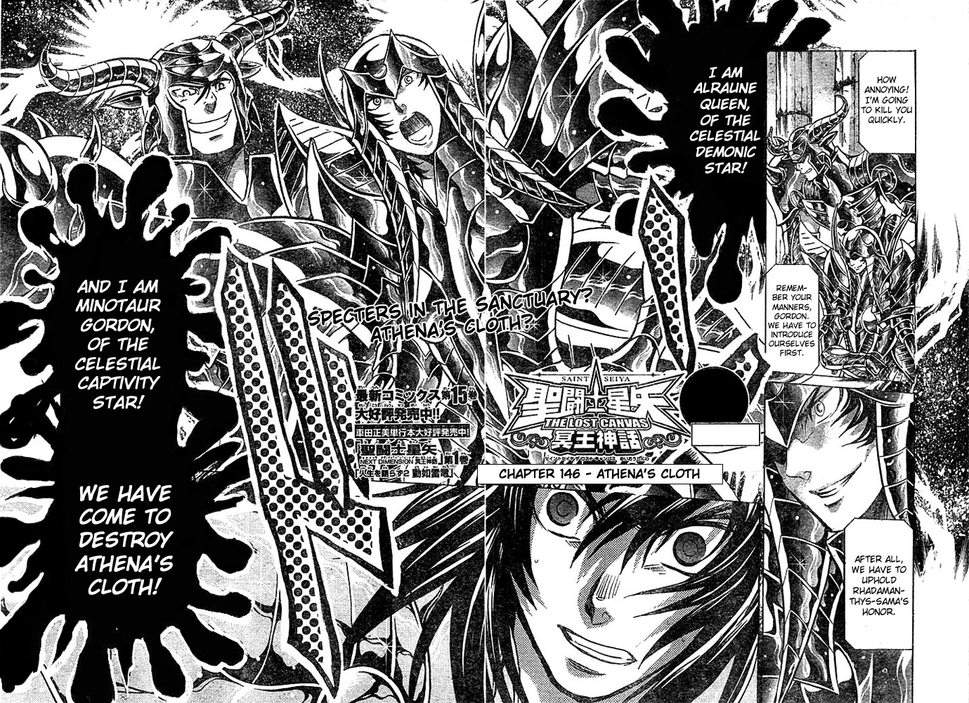 Saint Seiya - The Lost Canvas Chapter 146 page 2 - Chapter 146: Athena's Cloth