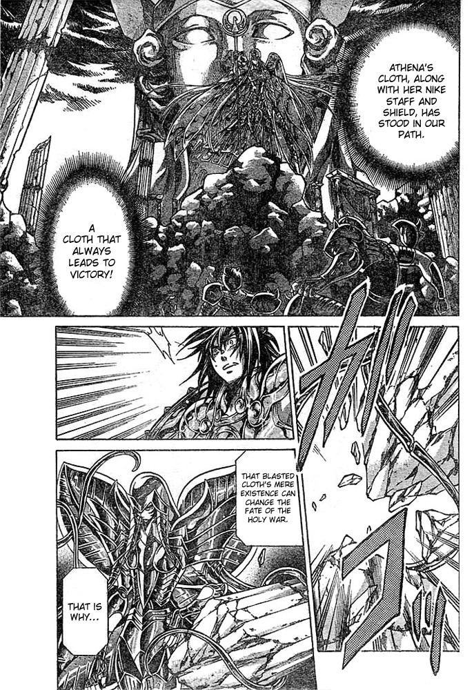 Saint Seiya - The Lost Canvas Chapter 146 page 4 - Chapter 146: Athena's Cloth