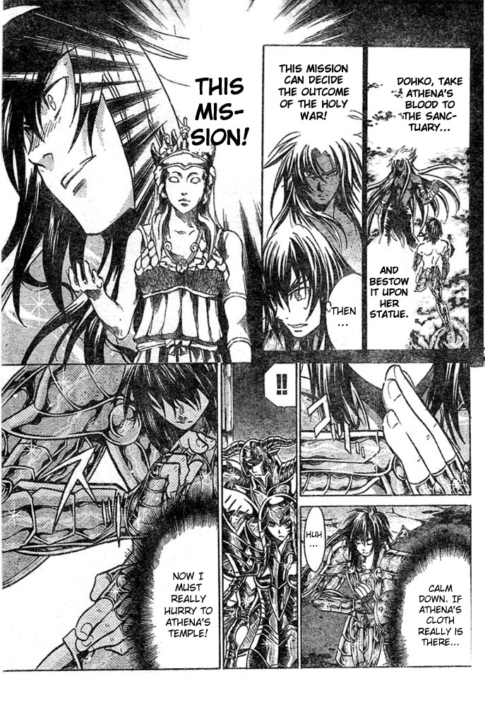 Saint Seiya - The Lost Canvas Chapter 146 page 6 - Chapter 146: Athena's Cloth