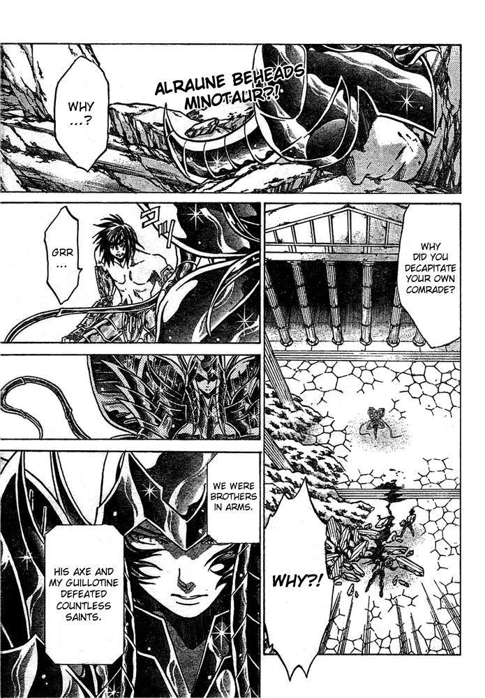 Saint Seiya - The Lost Canvas Chapter 148 page 1 - Chapter 148: The Scent of Blood