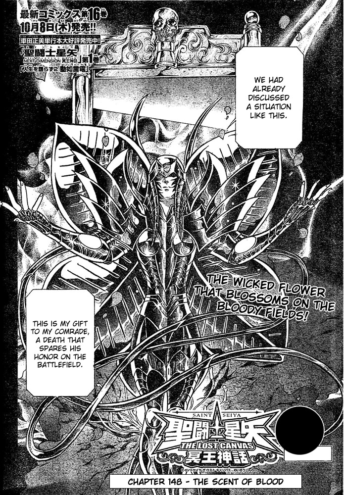 Saint Seiya - The Lost Canvas Chapter 148 page 2 - Chapter 148: The Scent of Blood