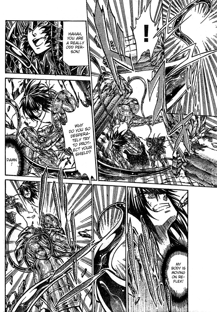 Saint Seiya - The Lost Canvas Chapter 148 page 6 - Chapter 148: The Scent of Blood