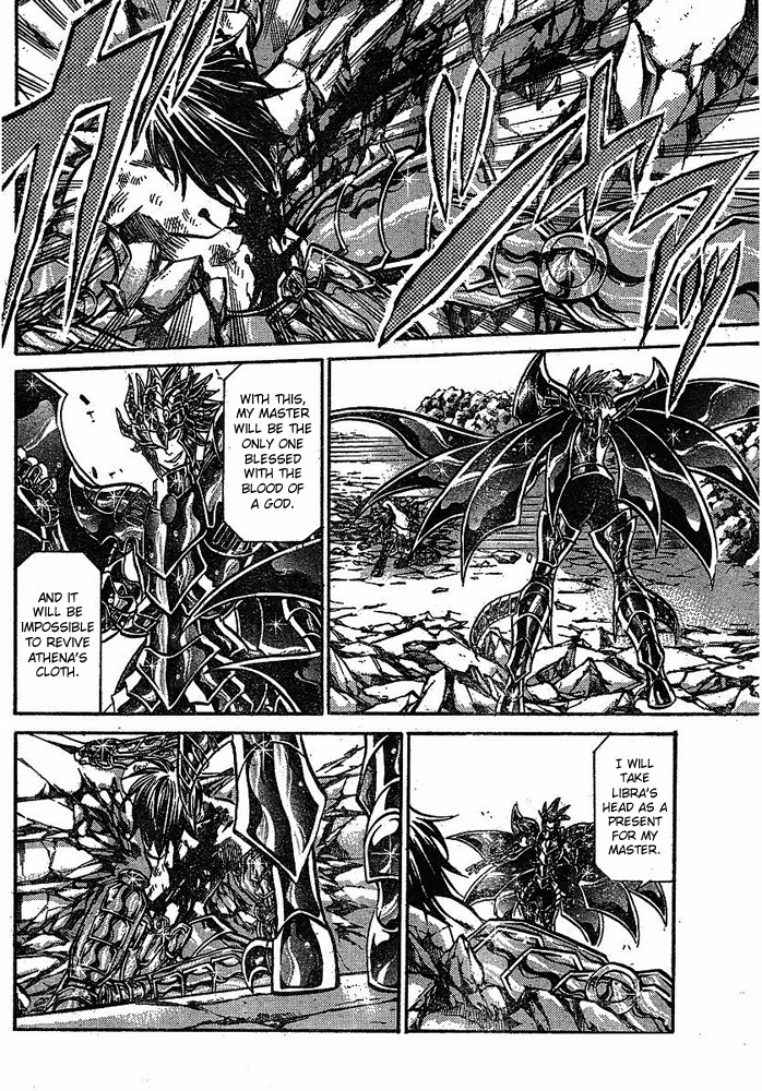 Saint Seiya - The Lost Canvas Chapter 149 page 16 - Chapter 149: Poisonous Wind