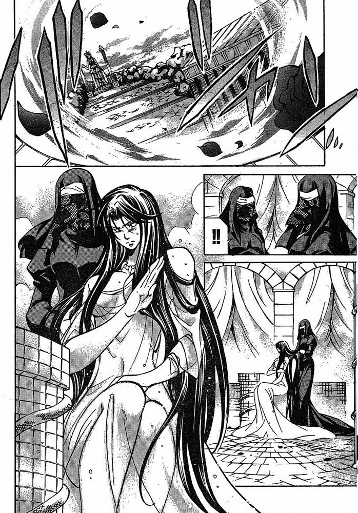 Saint Seiya - The Lost Canvas Chapter 149 page 7 - Chapter 149: Poisonous Wind