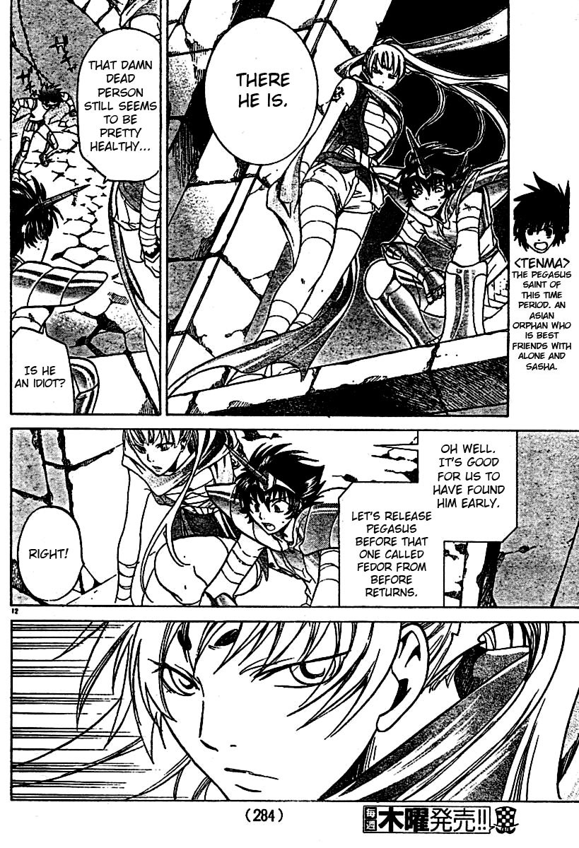 Saint Seiya - The Lost Canvas Chapter 15 page 13 - Chapter 15: Restraint
