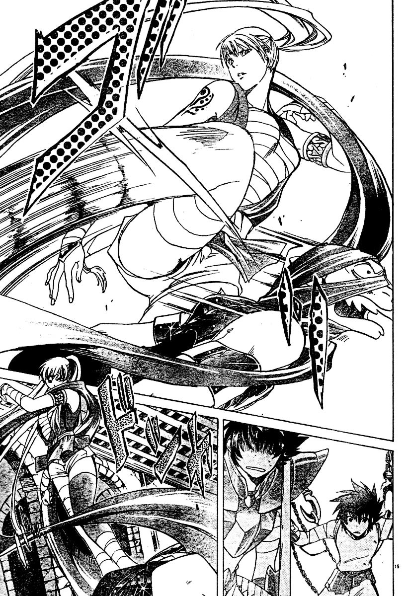 Saint Seiya - The Lost Canvas Chapter 15 page 16 - Chapter 15: Restraint