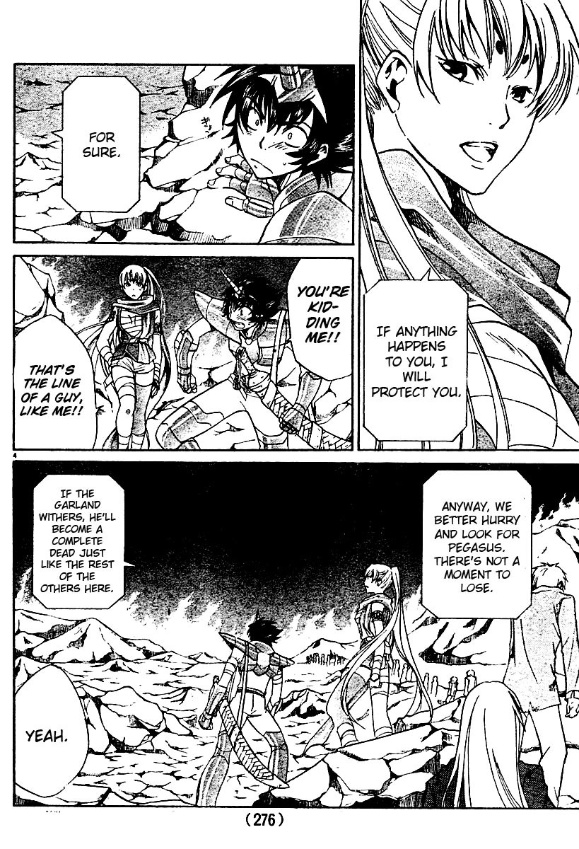 Saint Seiya - The Lost Canvas Chapter 15 page 5 - Chapter 15: Restraint