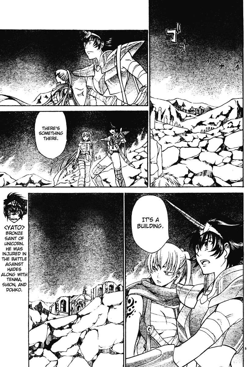 Saint Seiya - The Lost Canvas Chapter 15 page 6 - Chapter 15: Restraint