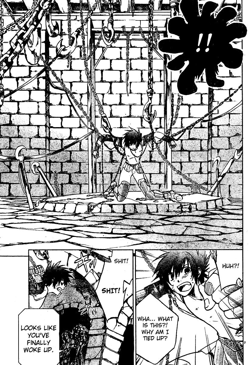 Saint Seiya - The Lost Canvas Chapter 15 page 8 - Chapter 15: Restraint