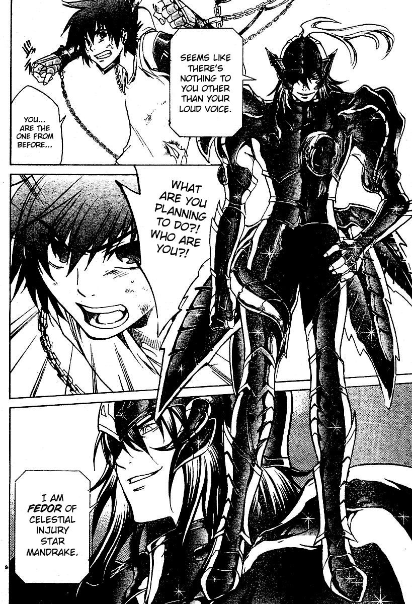 Saint Seiya - The Lost Canvas Chapter 15 page 9 - Chapter 15: Restraint
