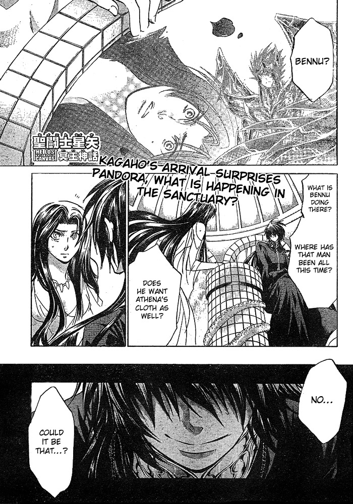 Saint Seiya - The Lost Canvas Chapter 151 page 1 - Chapter 151: The Cloth's Revival