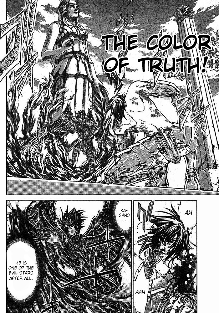 Saint Seiya - The Lost Canvas Chapter 151 page 4 - Chapter 151: The Cloth's Revival