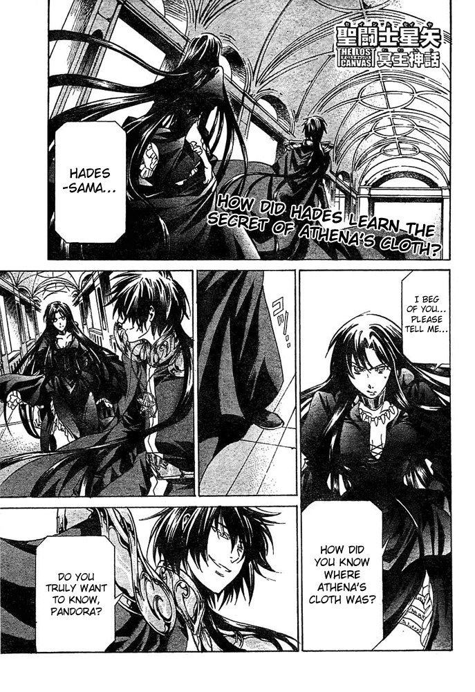 Saint Seiya - The Lost Canvas Chapter 152 page 1 - Chapter 152: Traitor