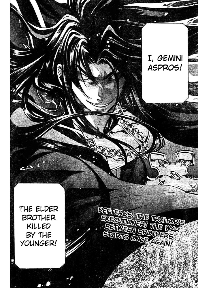 Saint Seiya - The Lost Canvas Chapter 152 page 17 - Chapter 152: Traitor