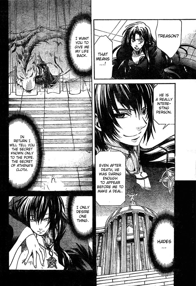 Saint Seiya - The Lost Canvas Chapter 152 page 3 - Chapter 152: Traitor
