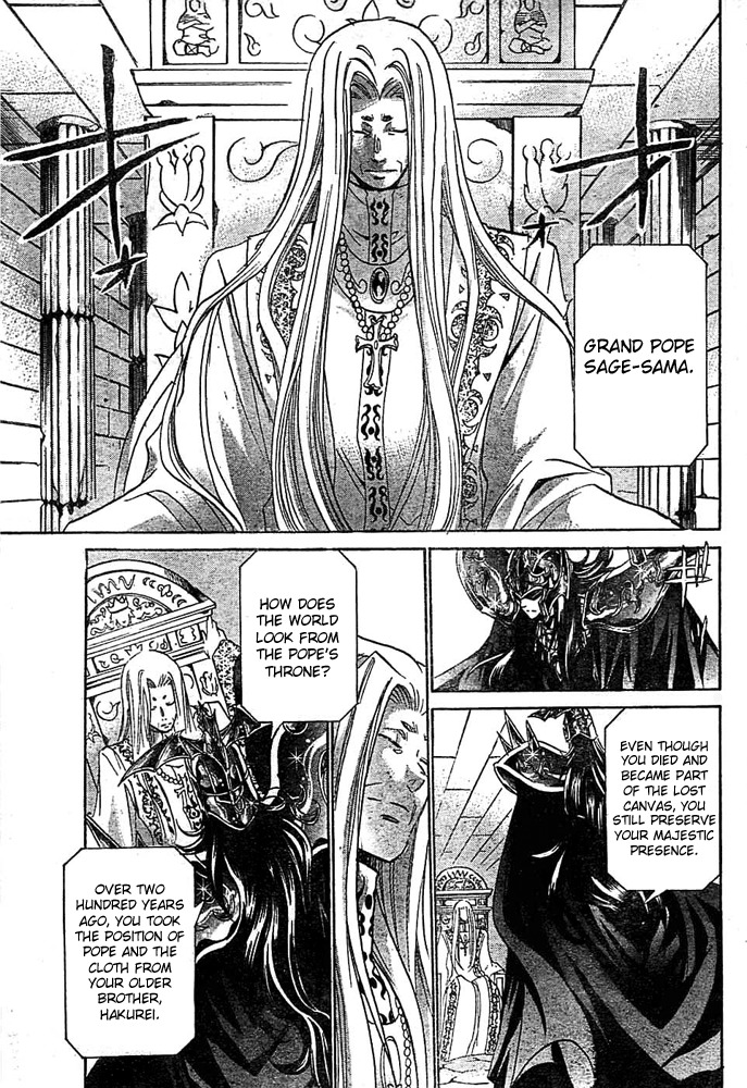 Saint Seiya - The Lost Canvas Chapter 152 page 7 - Chapter 152: Traitor