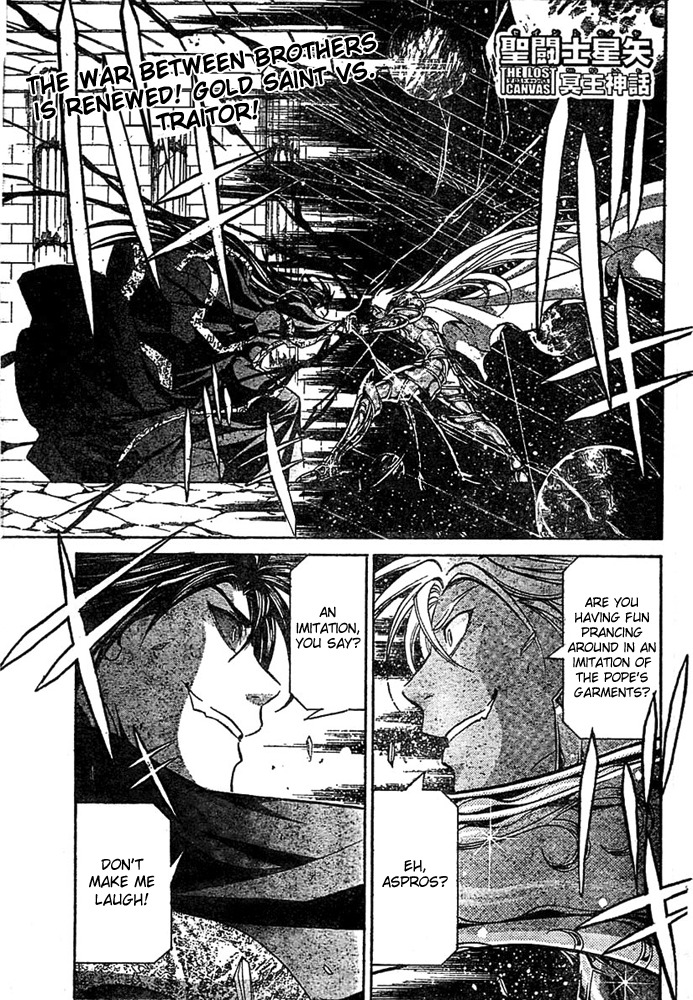 Saint Seiya - The Lost Canvas Chapter 153 page 1 - Chapter 153: Replica