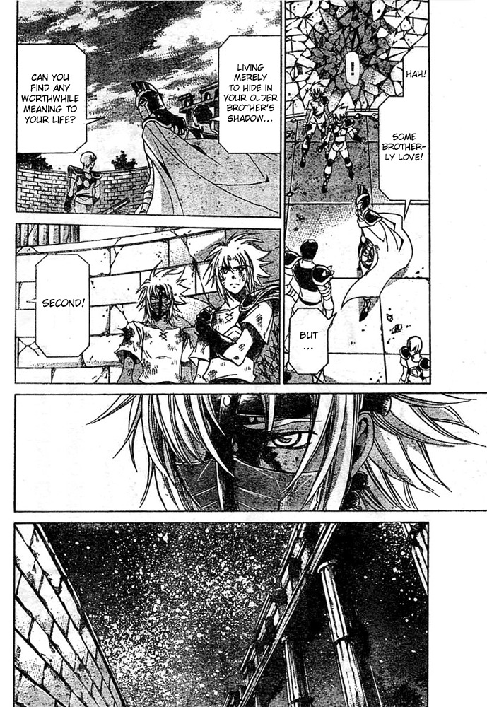 Saint Seiya - The Lost Canvas Chapter 153 page 11 - Chapter 153: Replica