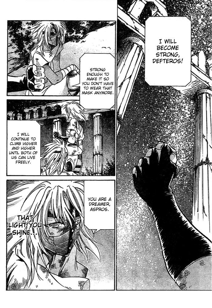Saint Seiya - The Lost Canvas Chapter 153 page 13 - Chapter 153: Replica