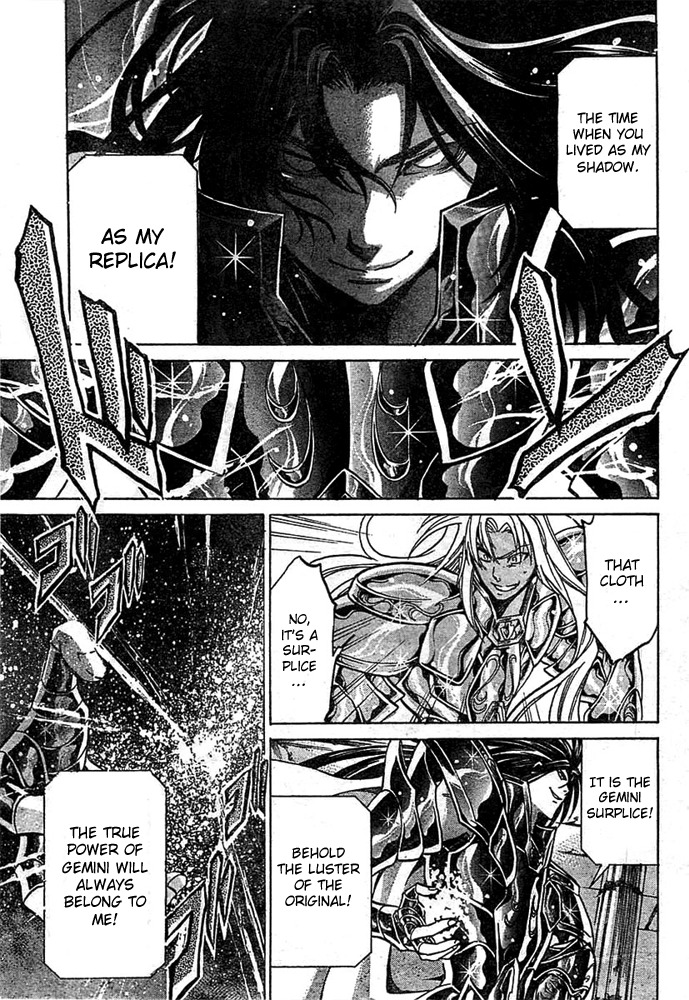 Saint Seiya - The Lost Canvas Chapter 153 page 17 - Chapter 153: Replica