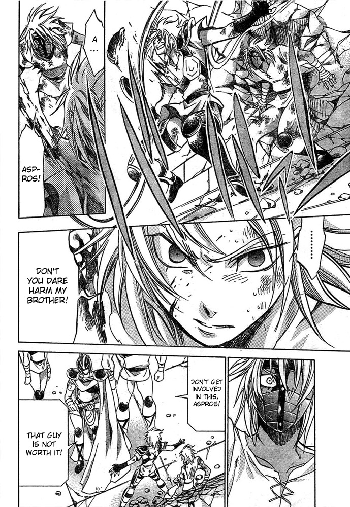 Saint Seiya - The Lost Canvas Chapter 153 page 9 - Chapter 153: Replica