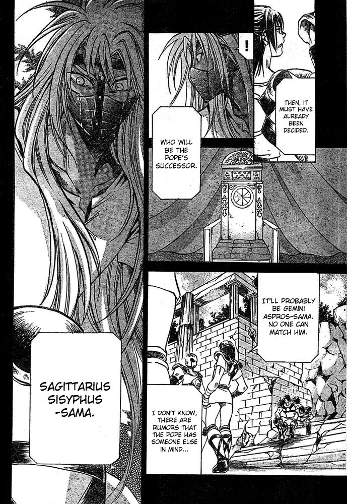 Saint Seiya - The Lost Canvas Chapter 154 page 11 - Chapter 154: Demon Emperor Fist