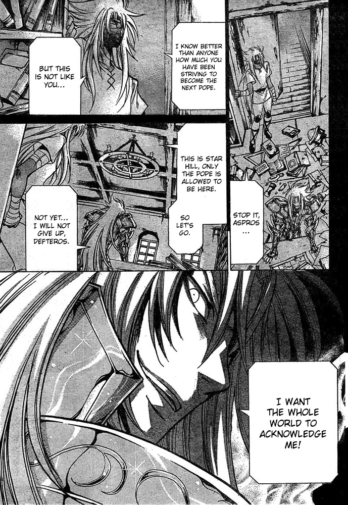 Saint Seiya - The Lost Canvas Chapter 154 page 14 - Chapter 154: Demon Emperor Fist