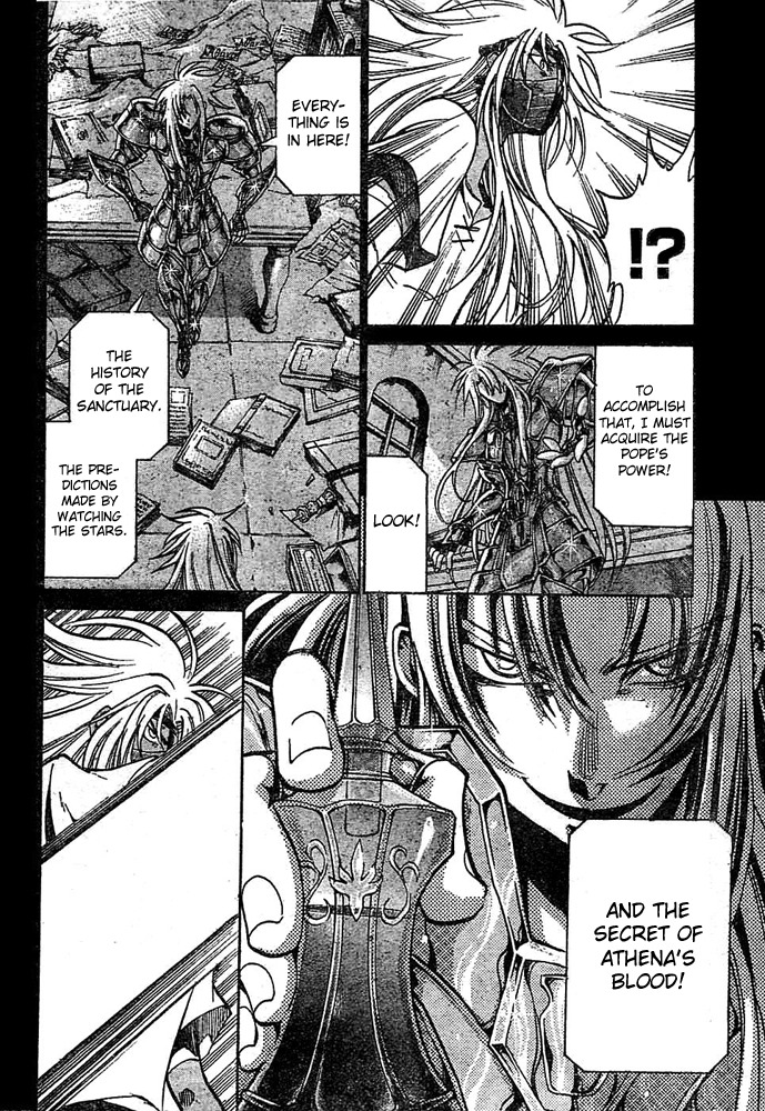 Saint Seiya - The Lost Canvas Chapter 154 page 15 - Chapter 154: Demon Emperor Fist