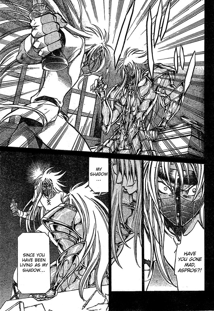 Saint Seiya - The Lost Canvas Chapter 154 page 16 - Chapter 154: Demon Emperor Fist