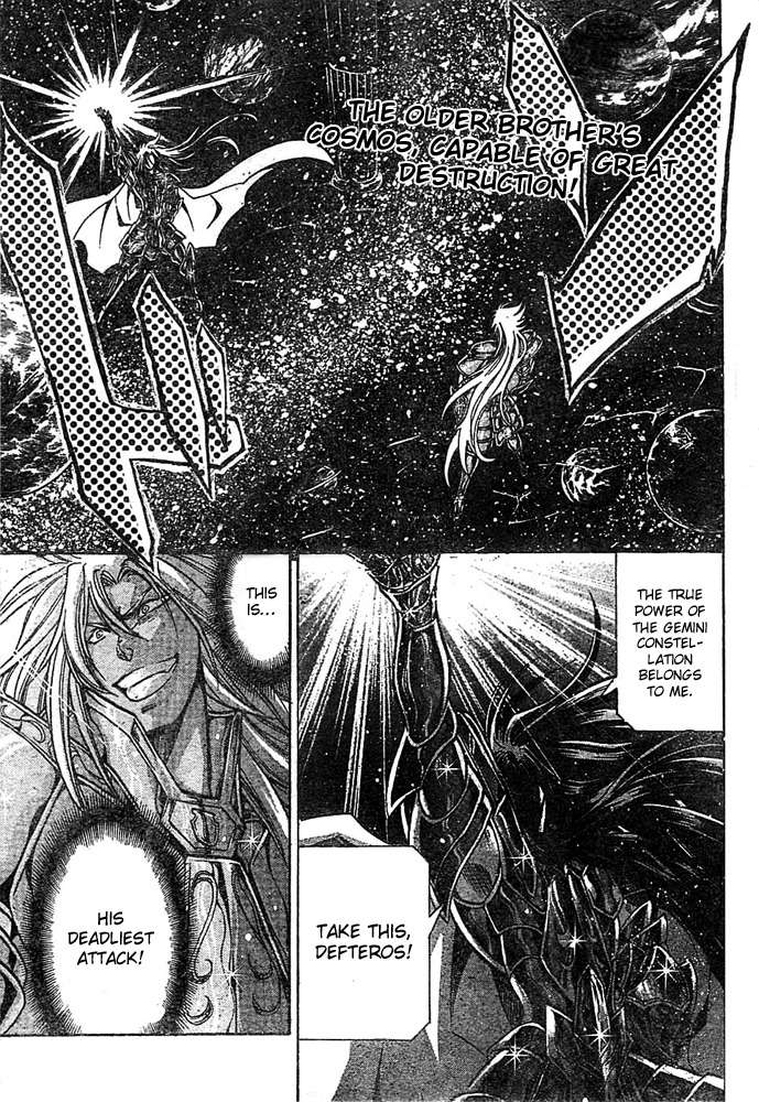 Saint Seiya - The Lost Canvas Chapter 154 page 2 - Chapter 154: Demon Emperor Fist